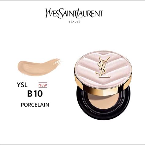 ysl 星粉底